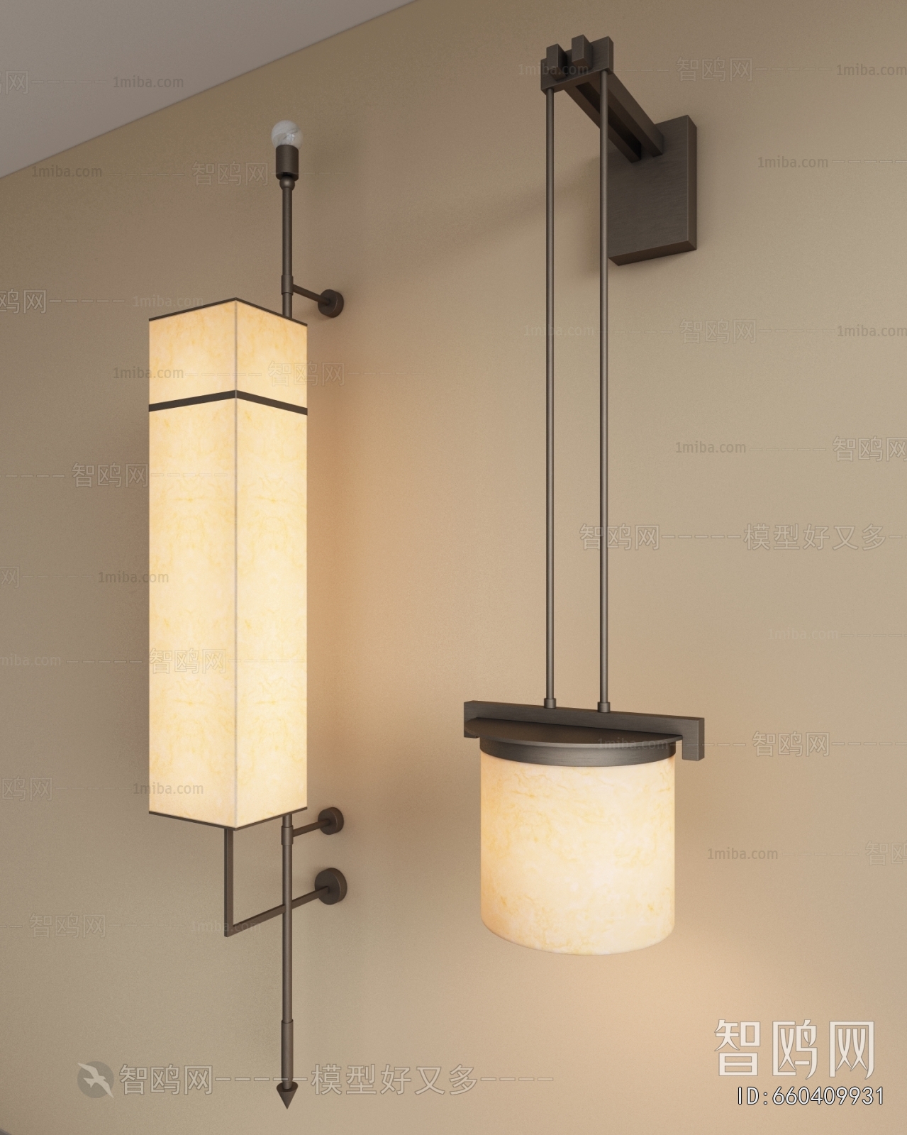 Modern Wall Lamp