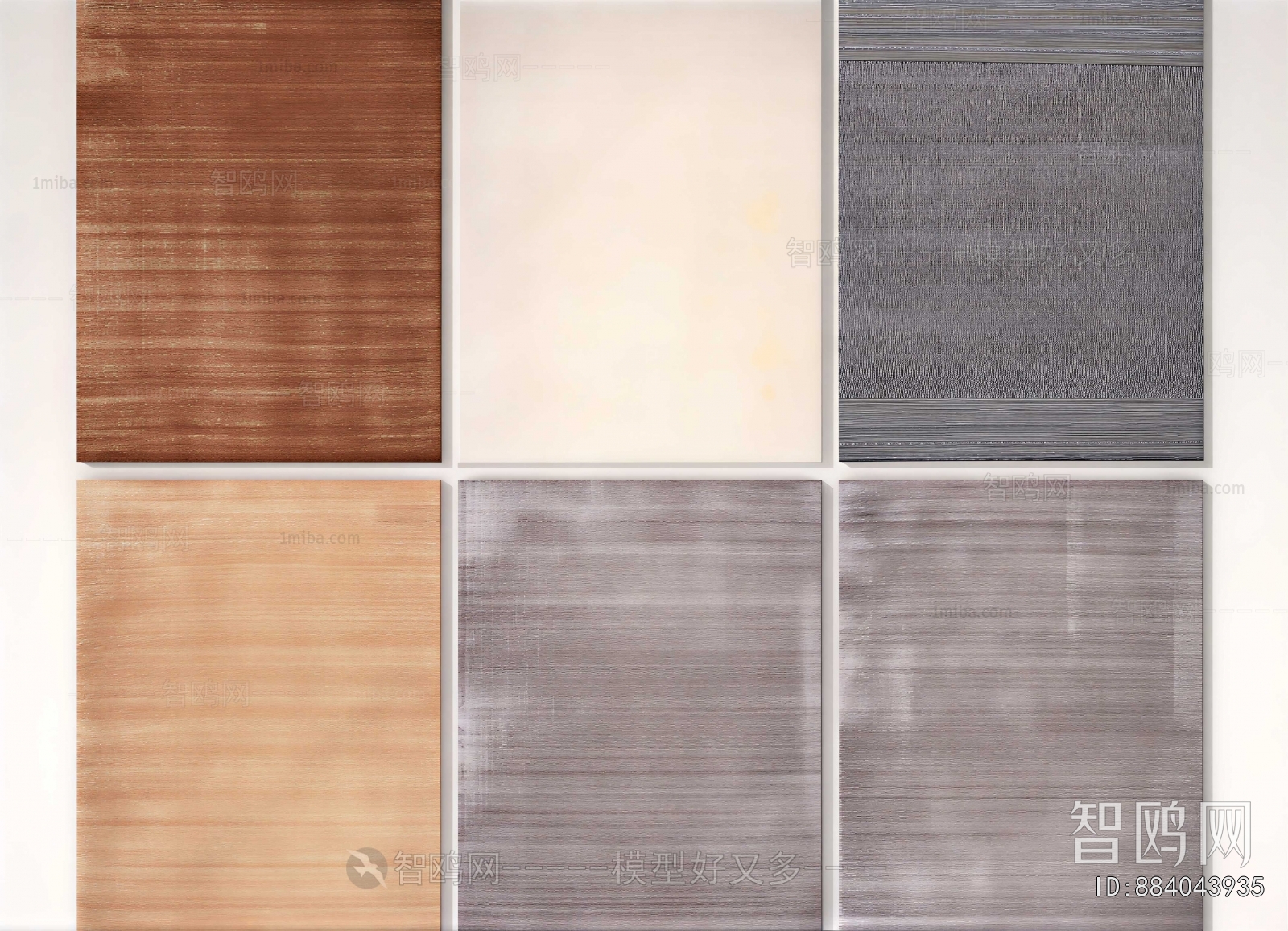 Modern The Carpet