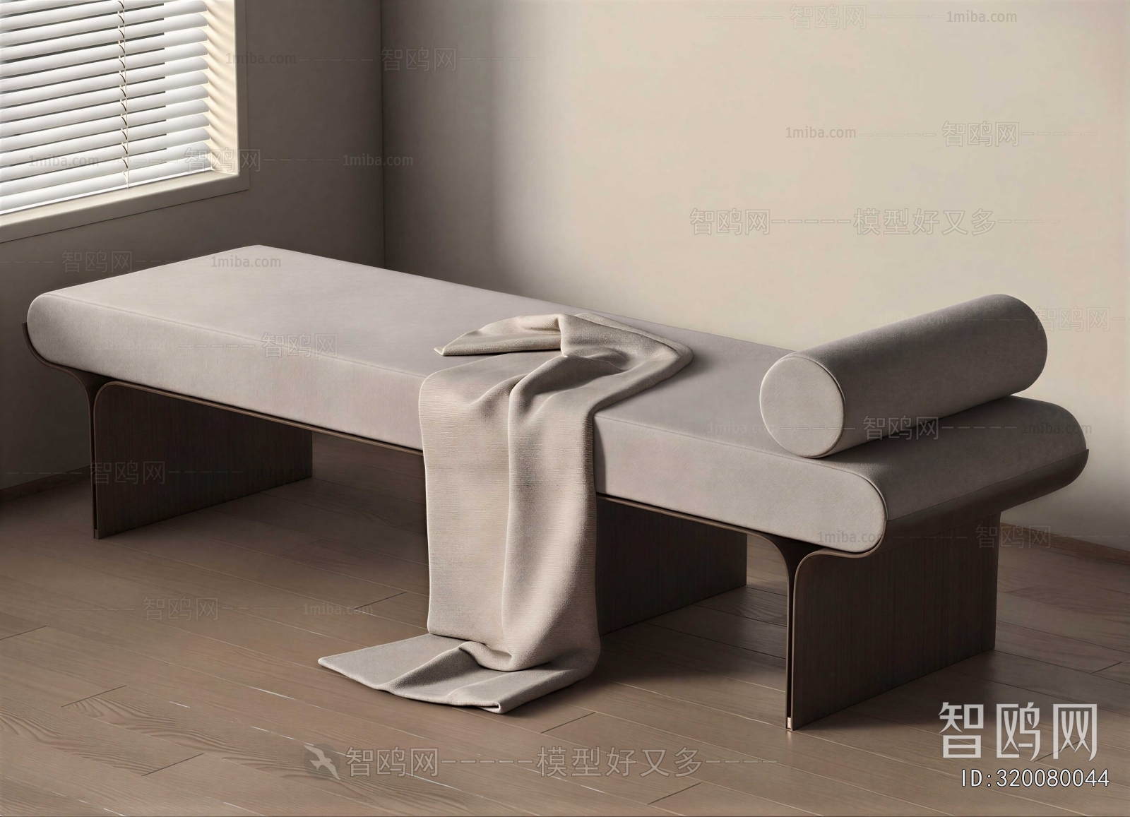 Modern Stool For Changing Shoes