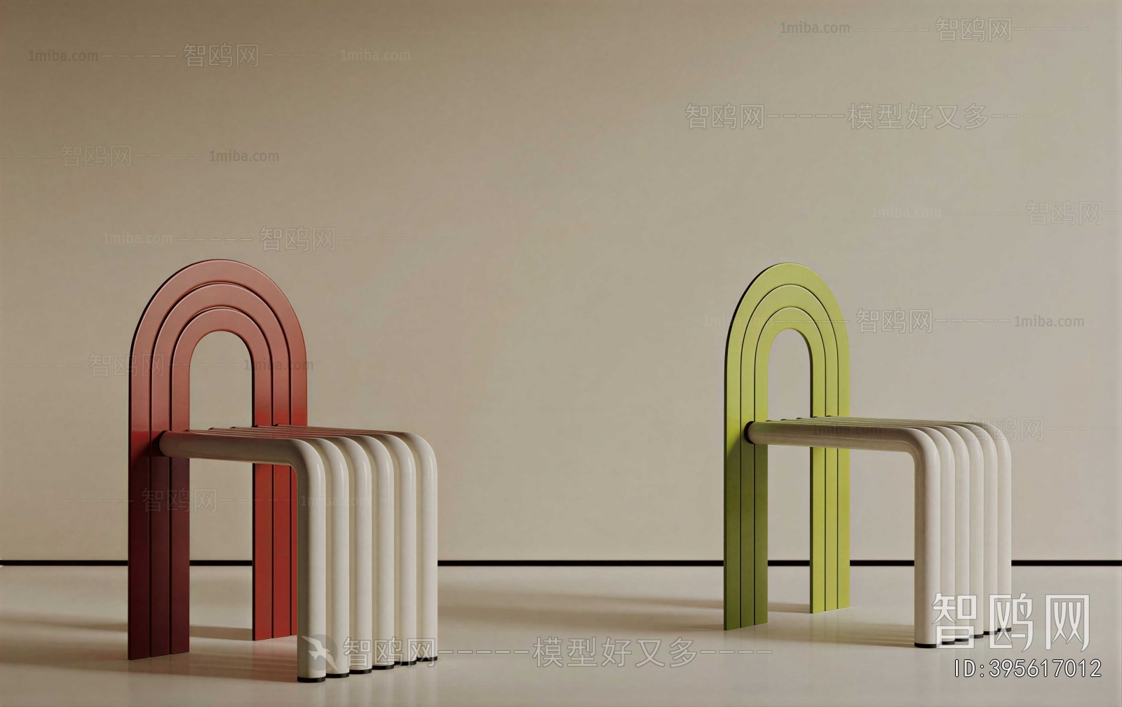 Modern Single Chair