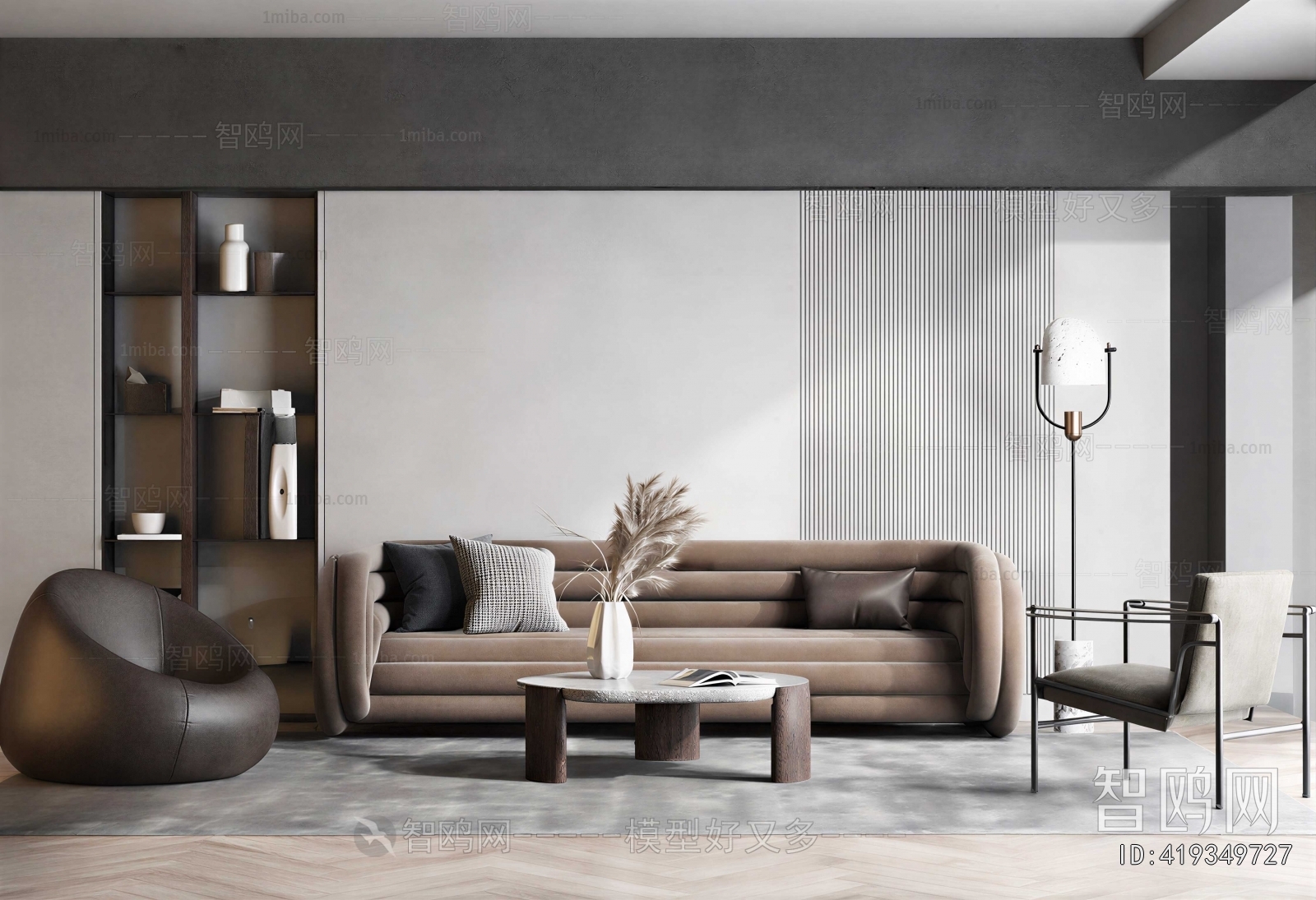 Modern Sofa Combination