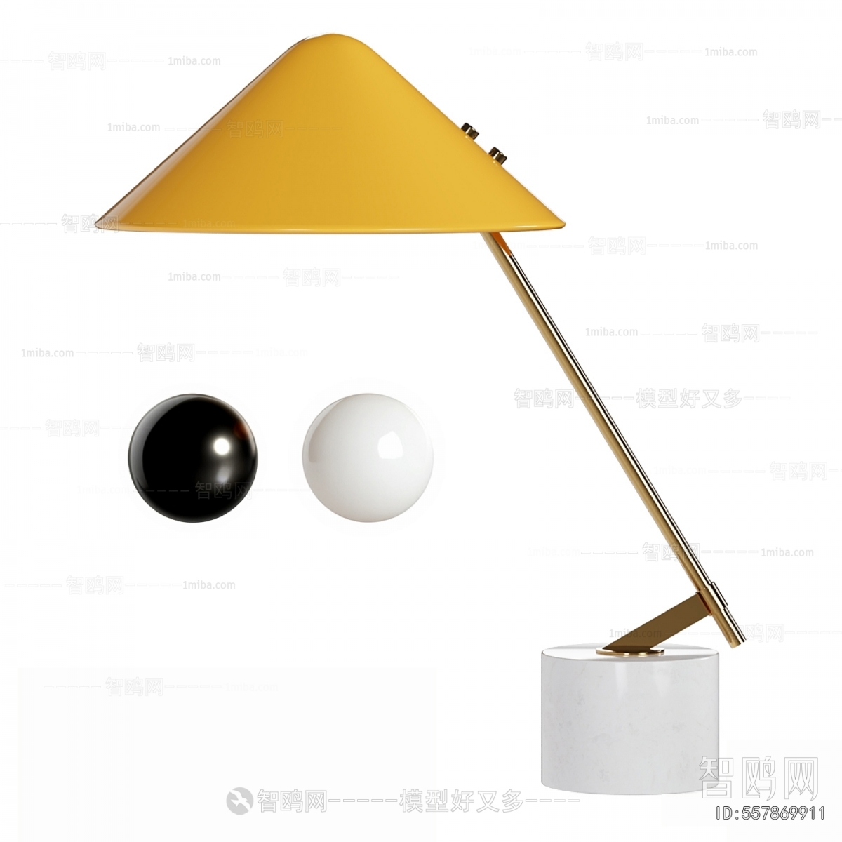 Modern Table Lamp