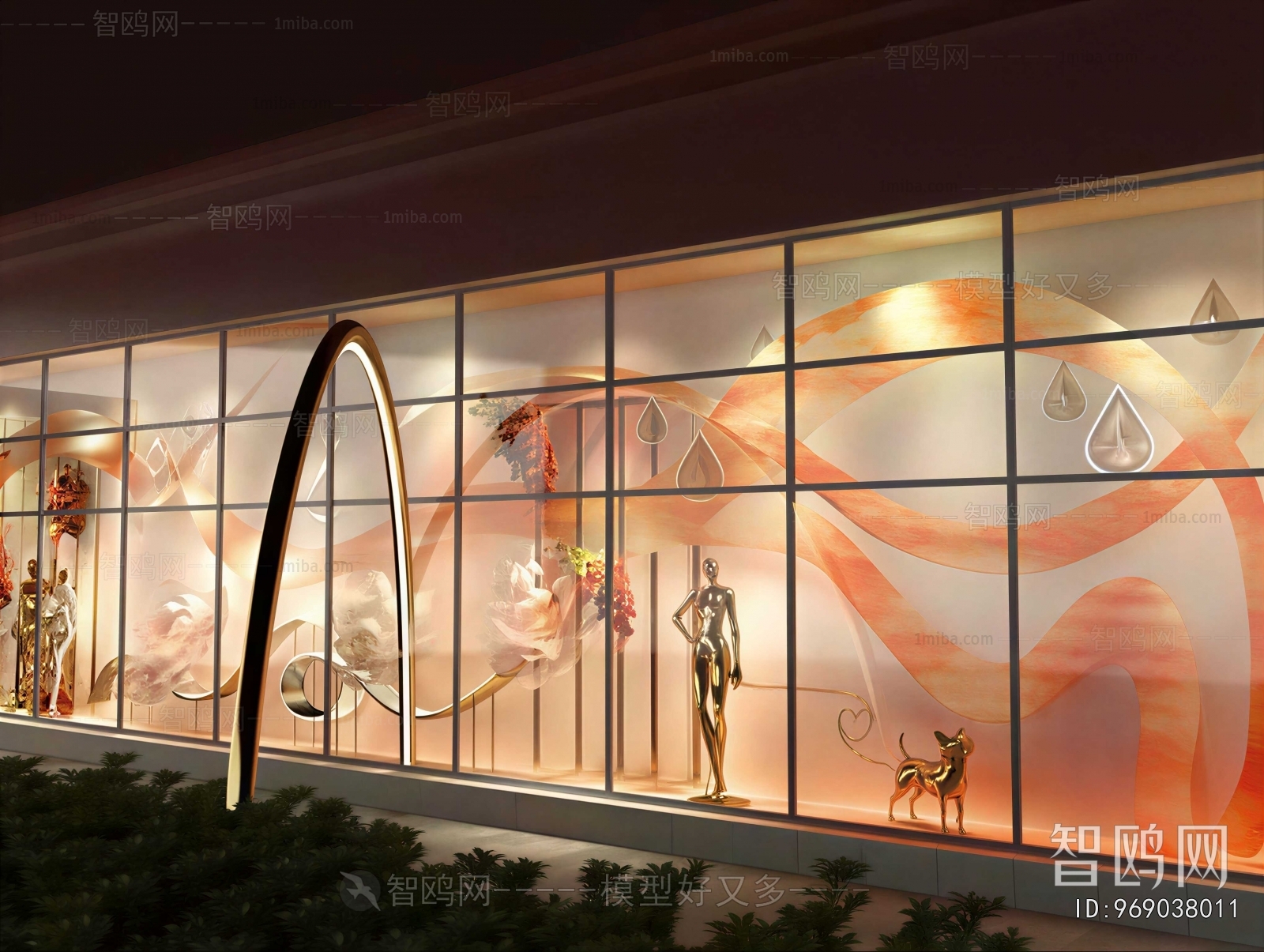 Modern Shop Window