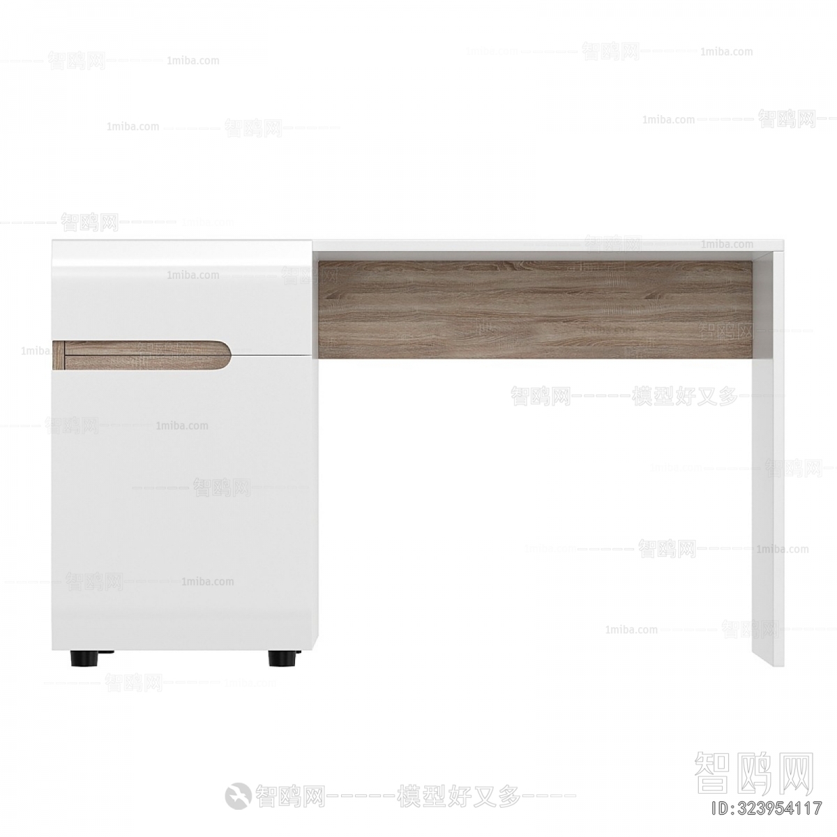 Modern Desk