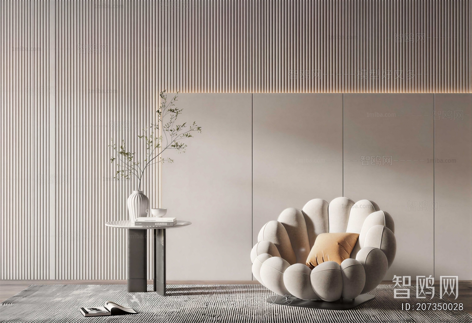 Modern Single Sofa