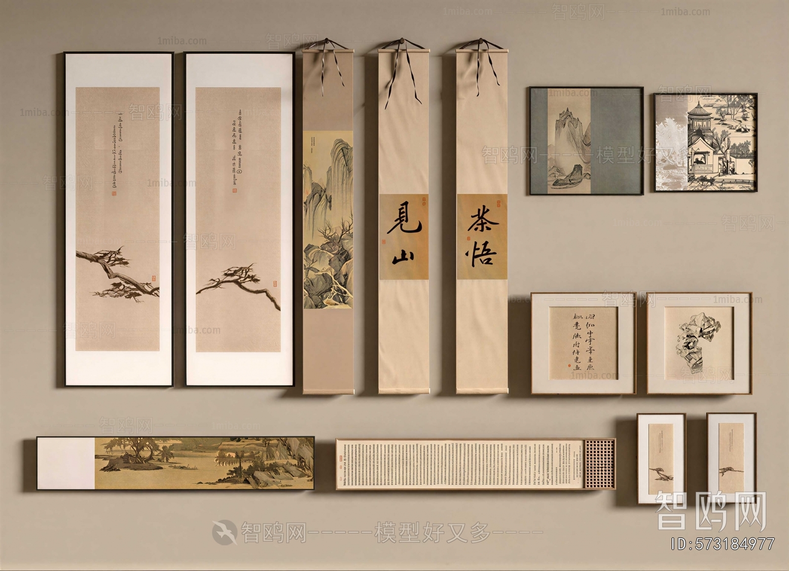 New Chinese Style Calligraphy And Painting