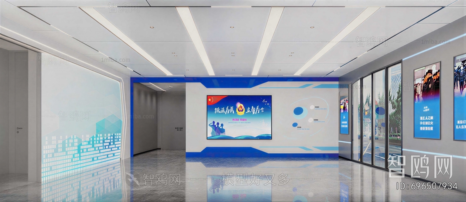 Modern Exhibition Hall