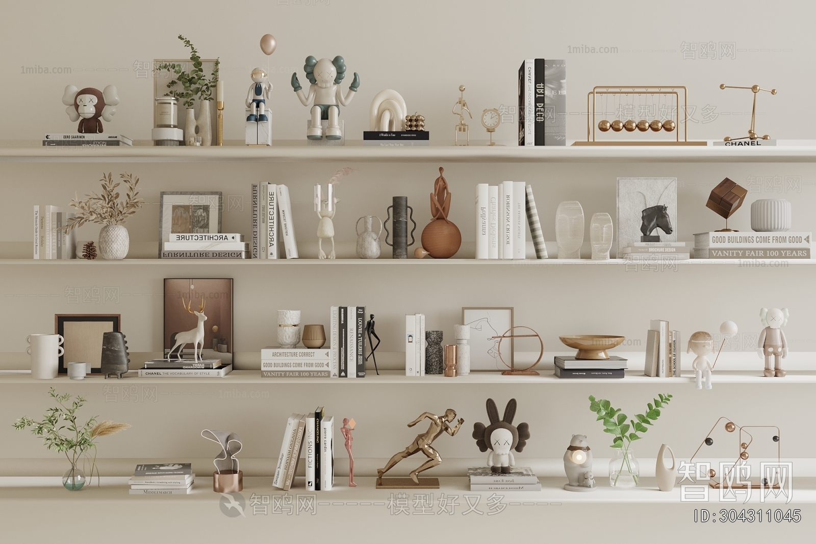 Modern Decorative Set