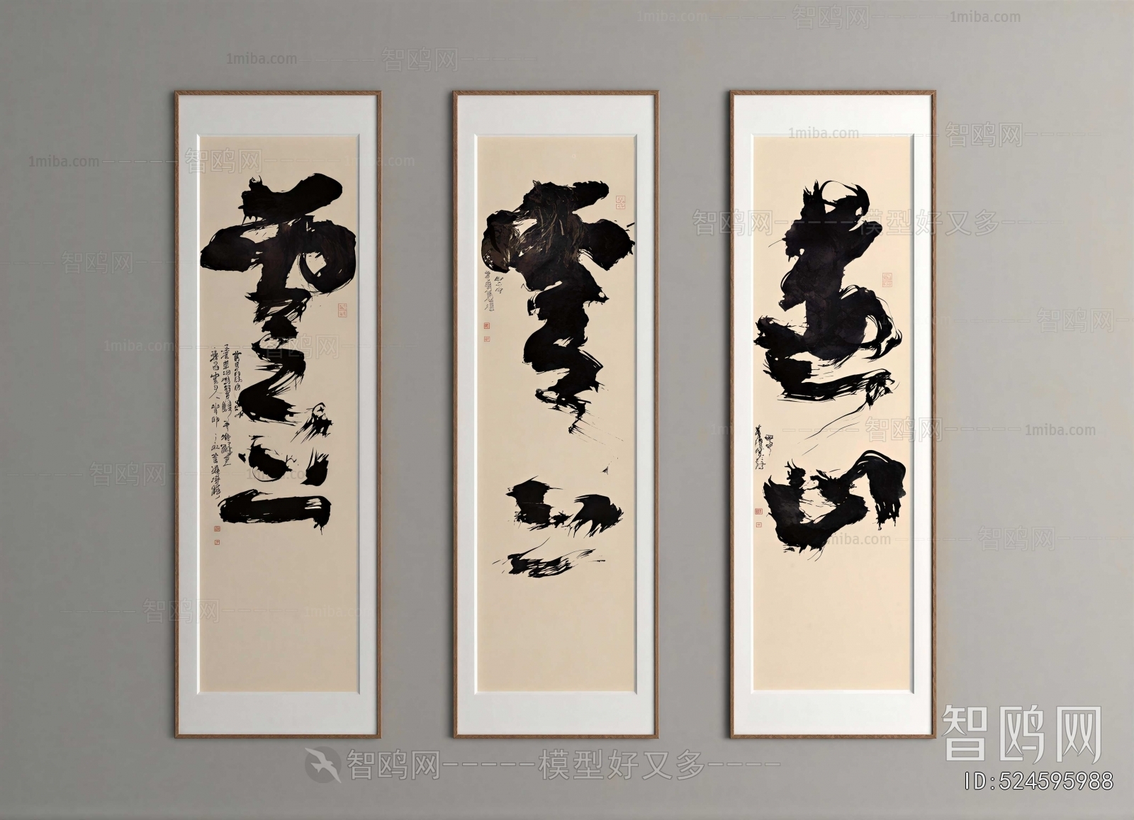 New Chinese Style Calligraphy And Painting