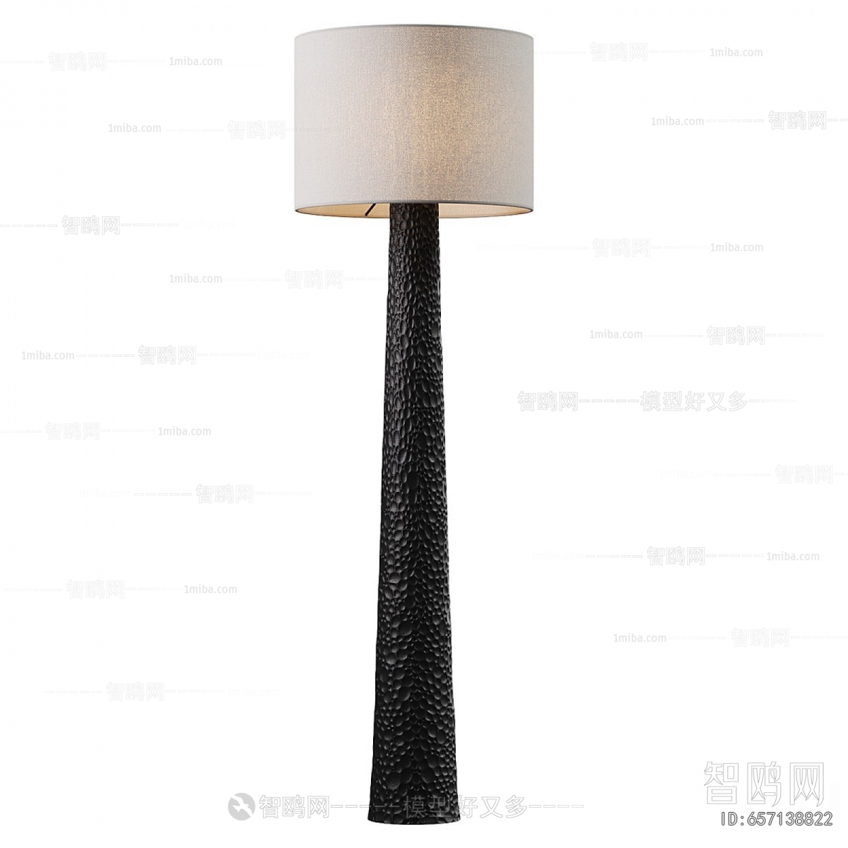 Modern Floor Lamp