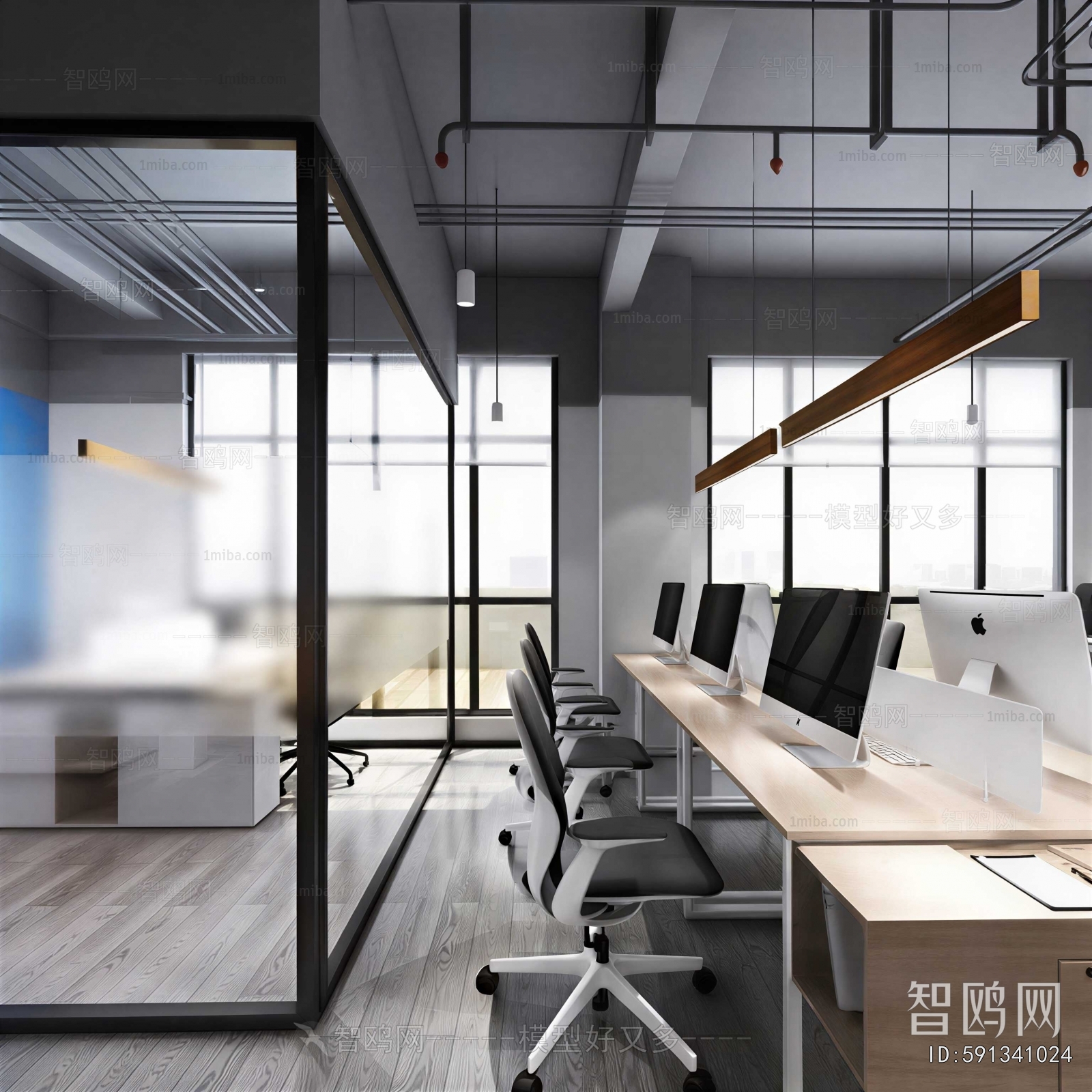 Modern Staff Area