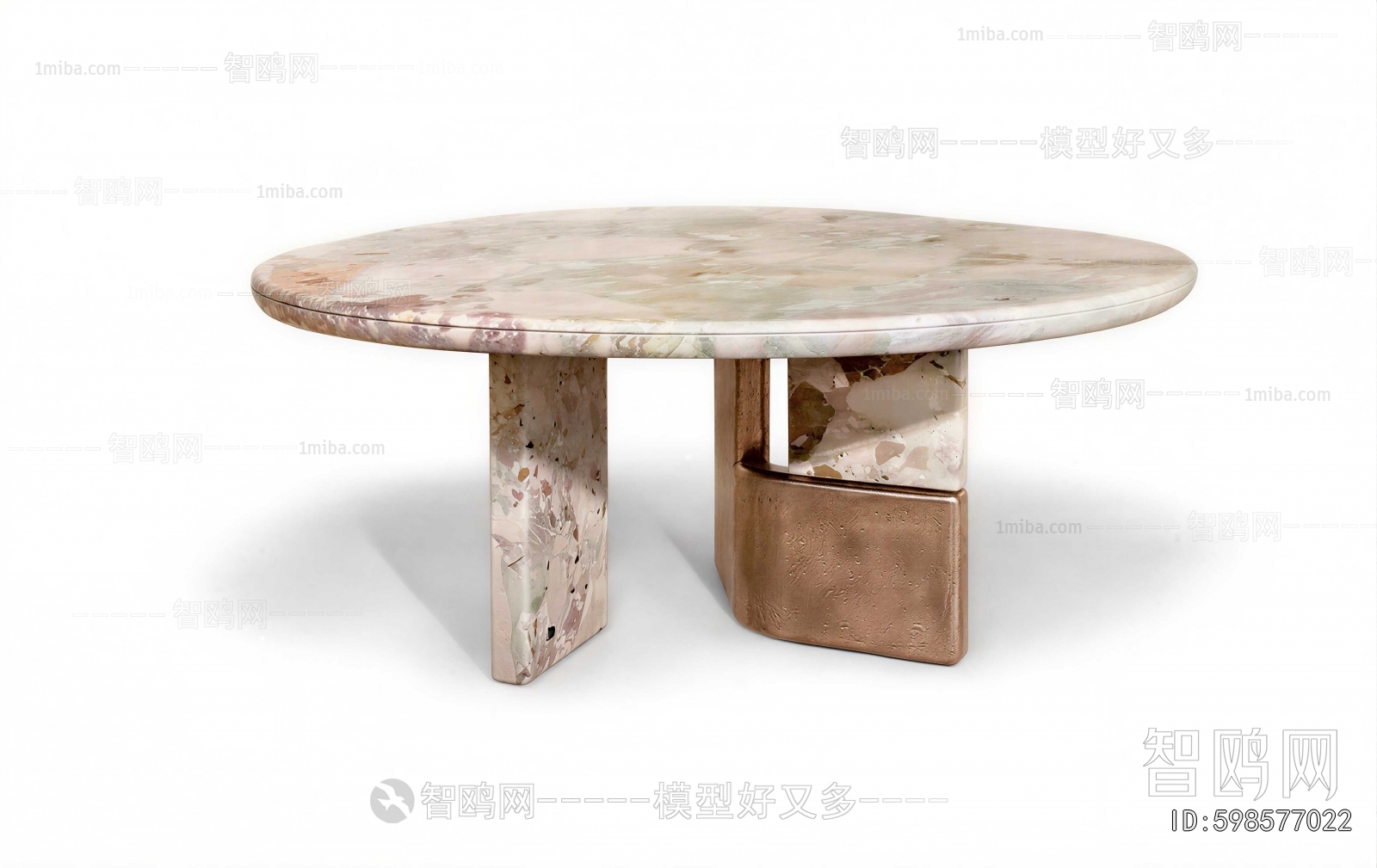Modern Dining Table