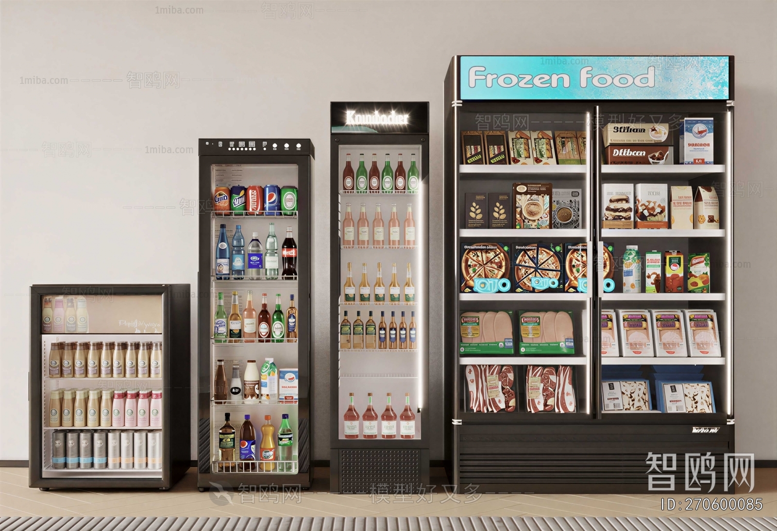 Modern Refrigerator Freezer