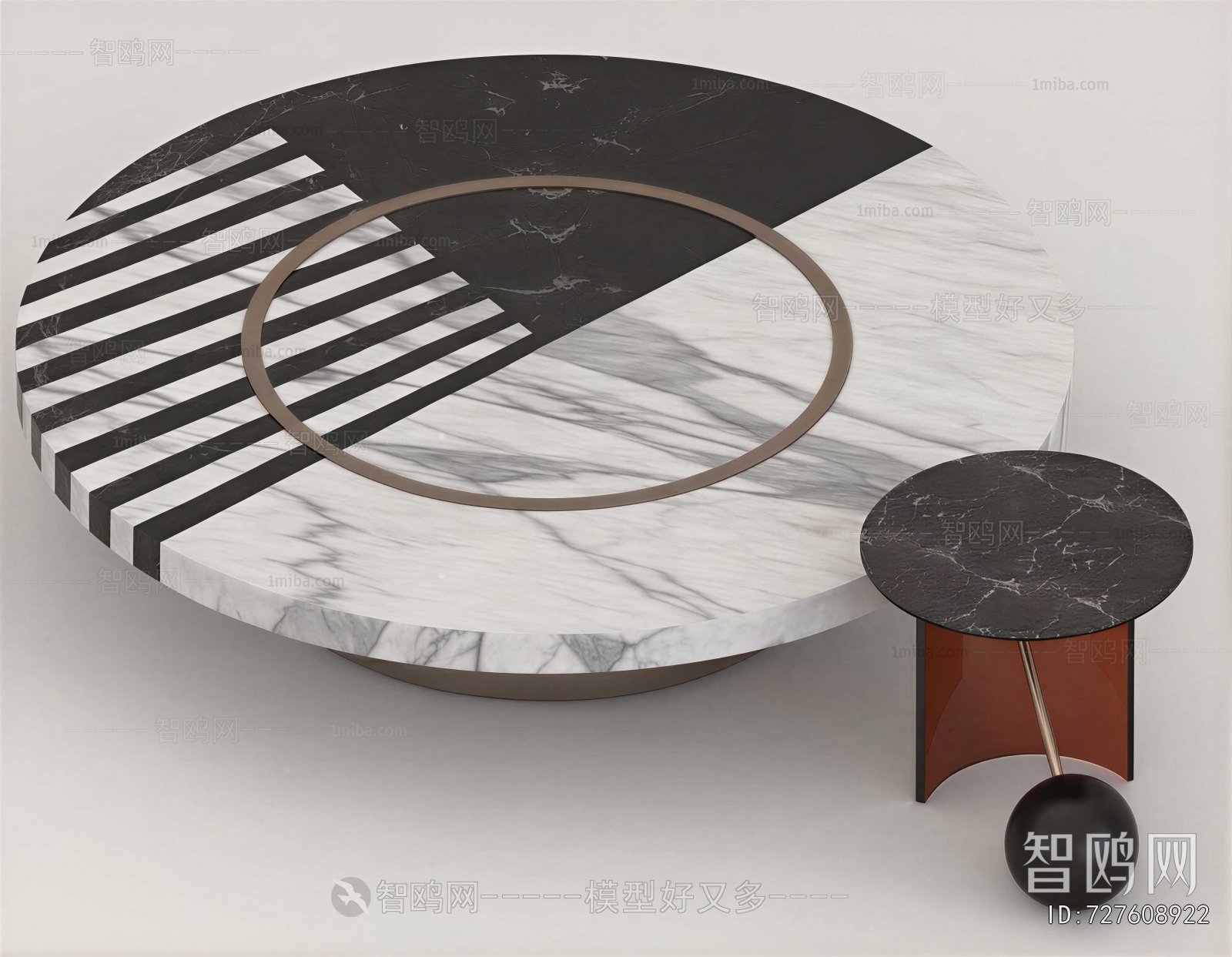 Modern Coffee Table