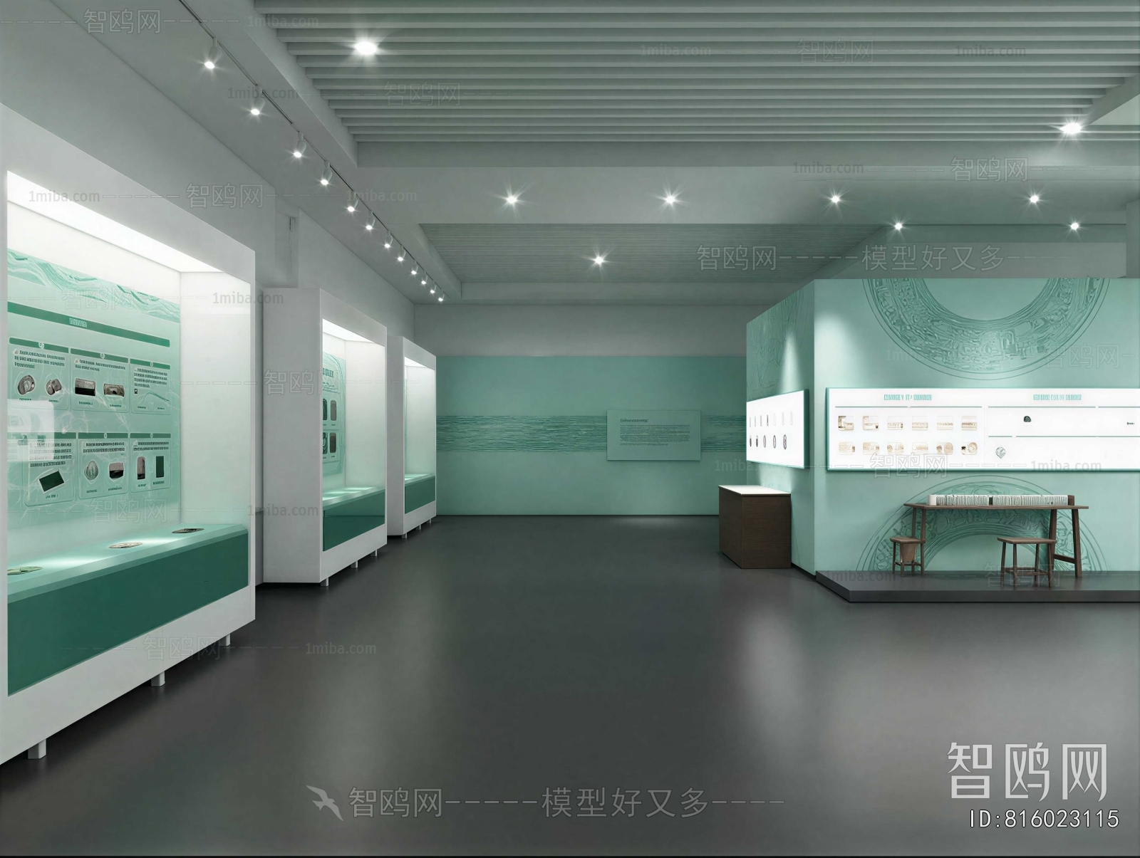 Modern Exhibition Hall