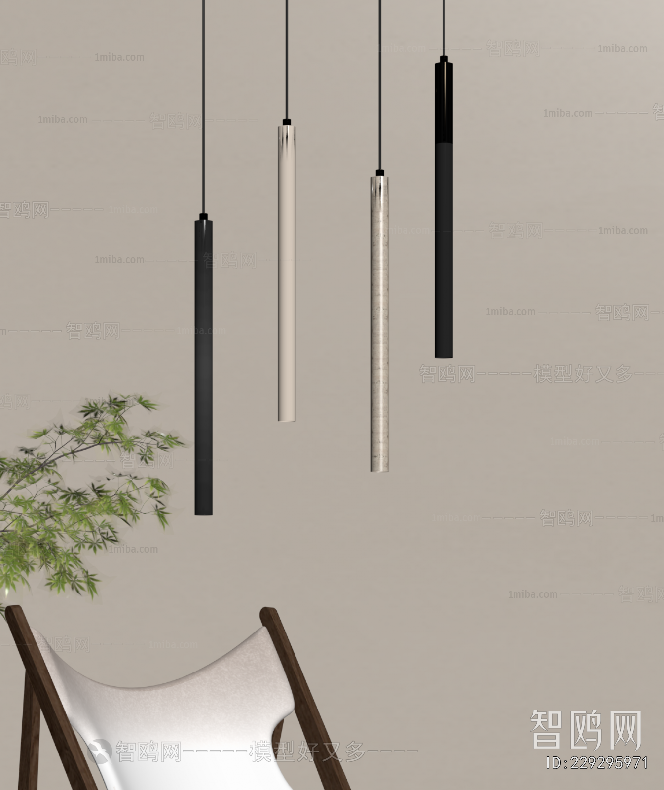 Modern Droplight