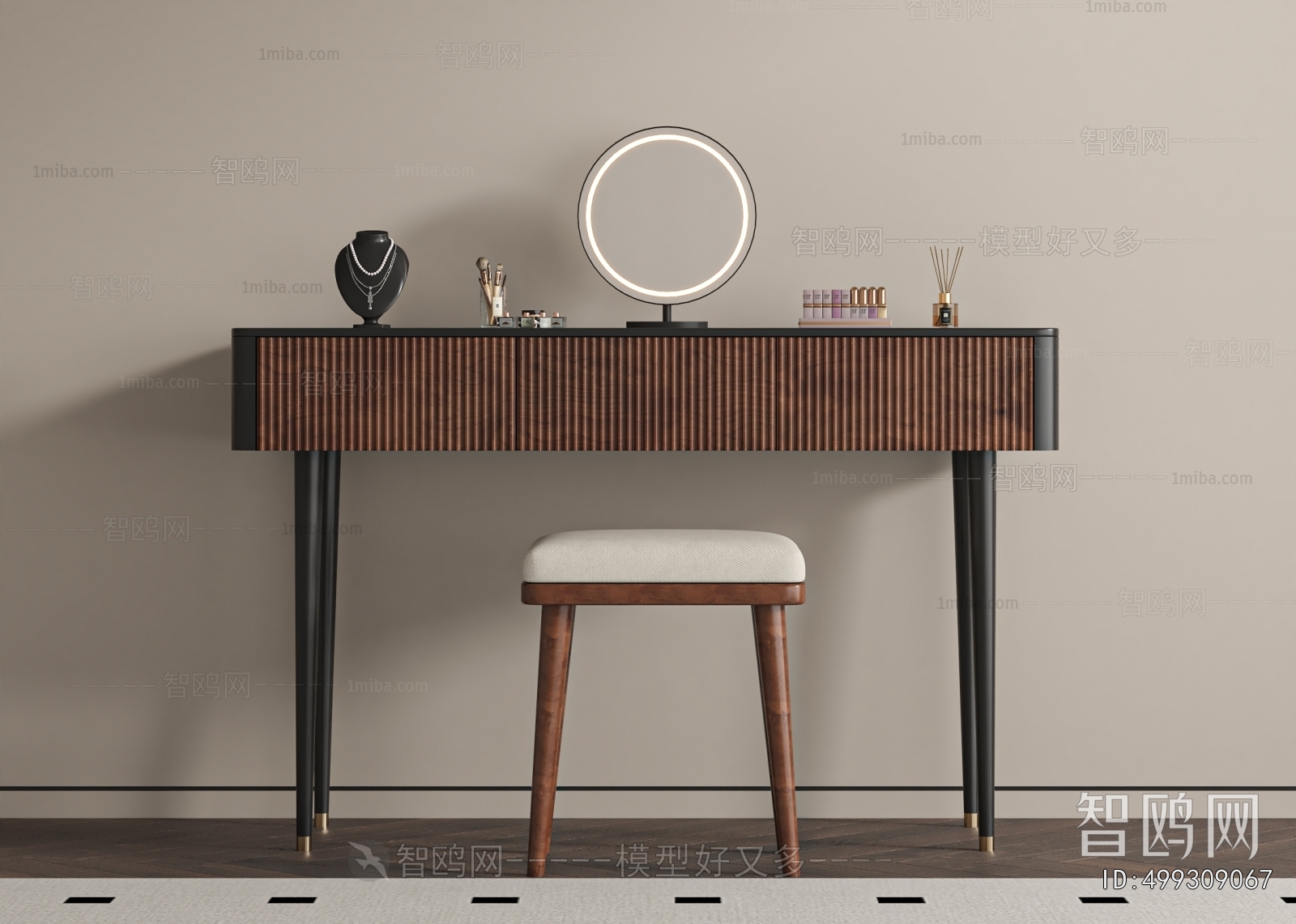 Modern Dresser