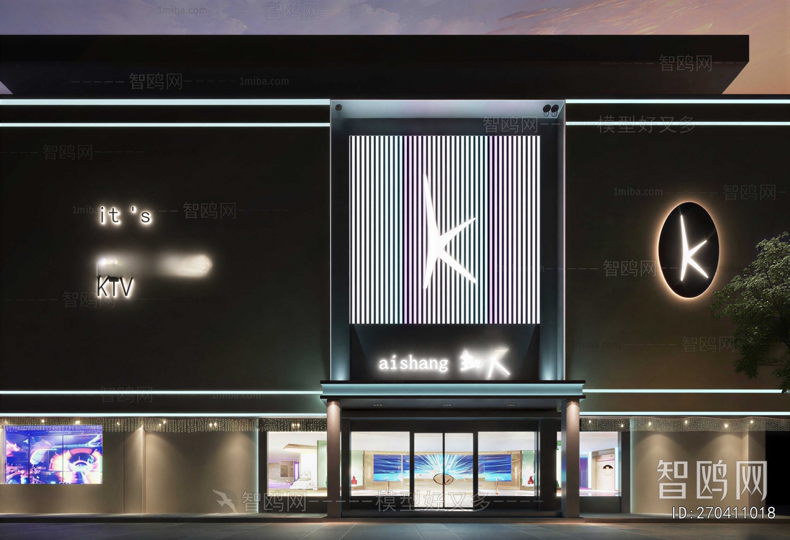 Modern Building Appearance