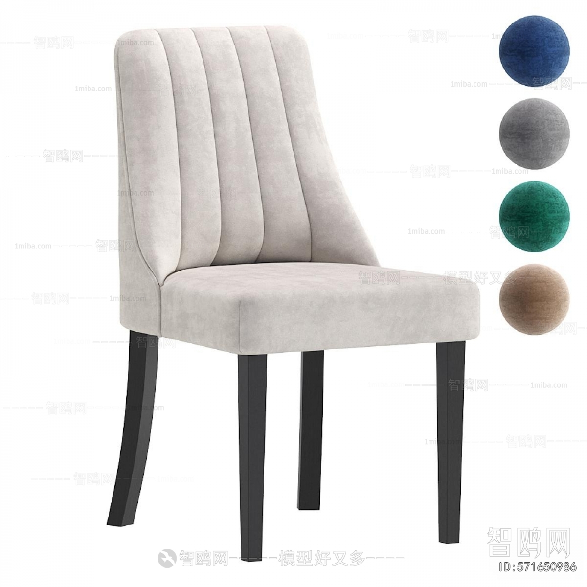 Modern Dining Chair
