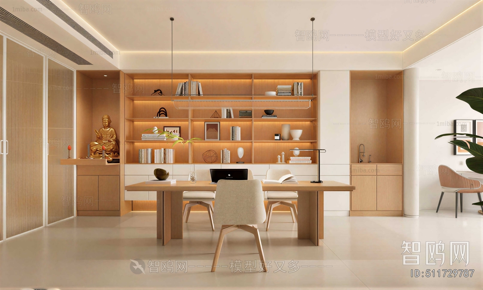 Modern Study Space