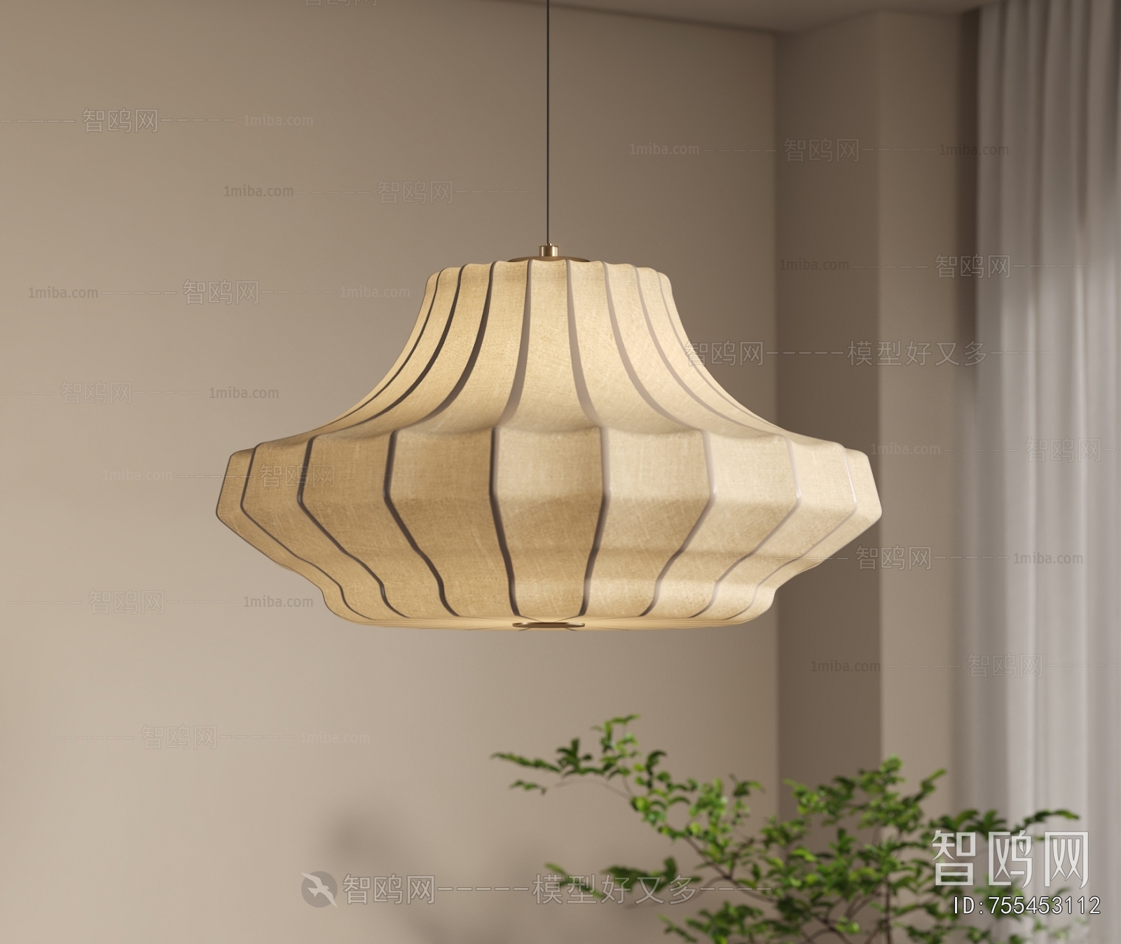 Modern Droplight