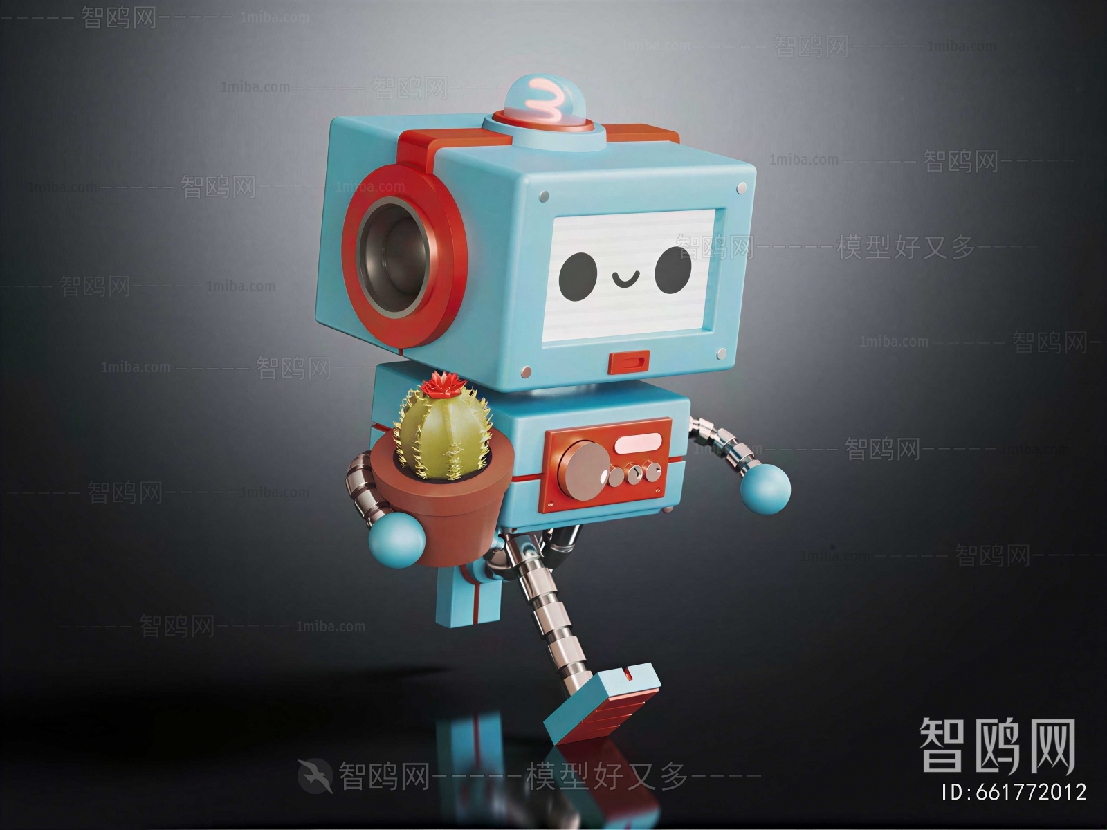 Modern Toys