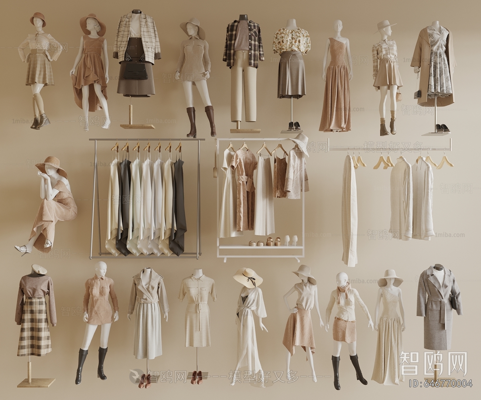Modern Clothes