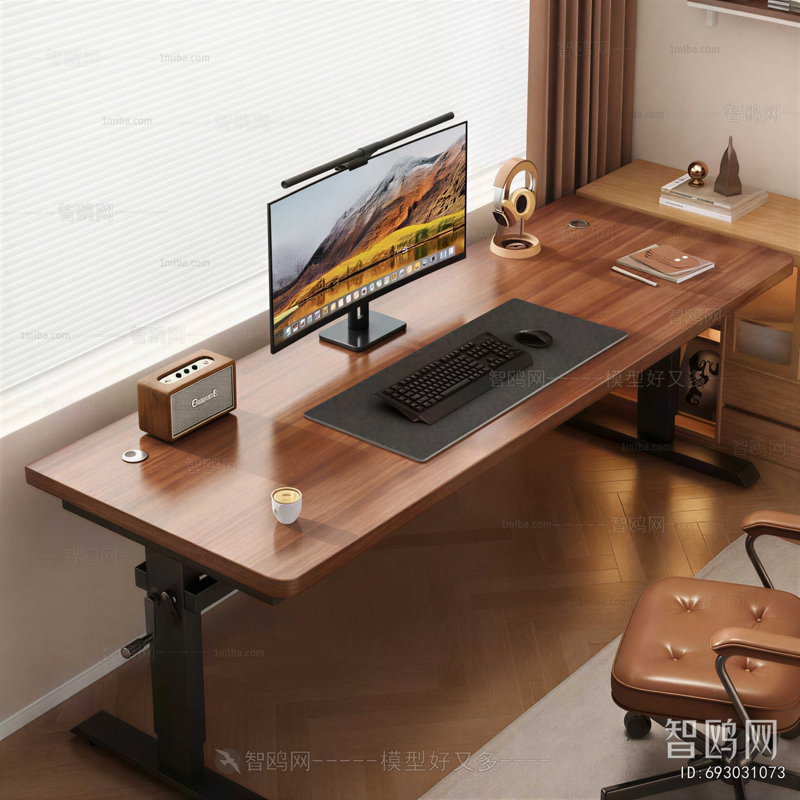 Modern Computer Desk