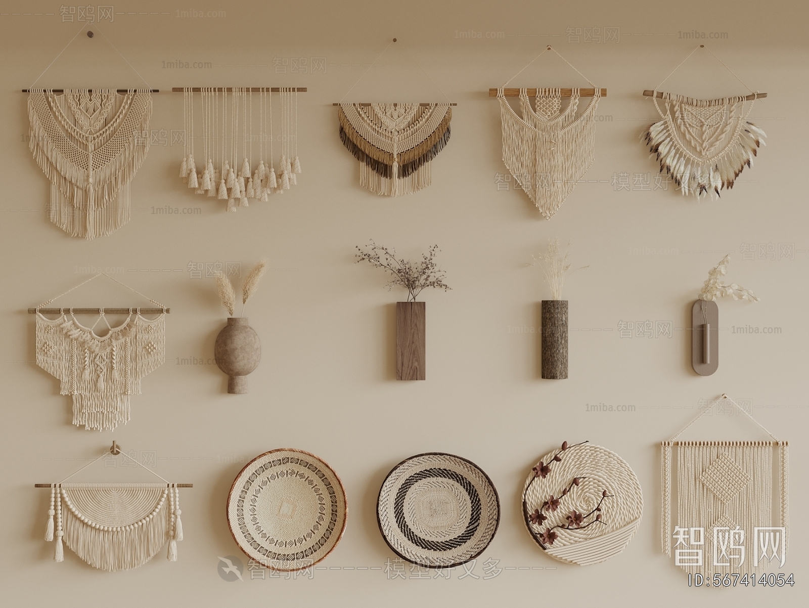 Modern Wall Decoration