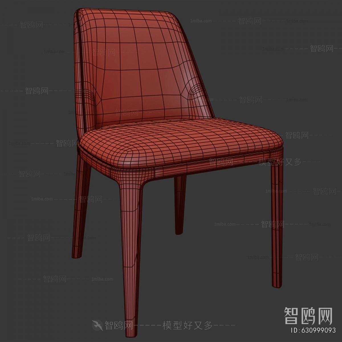 Modern Single Chair