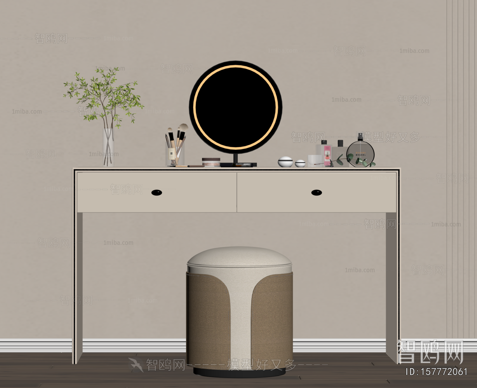 Modern Dresser