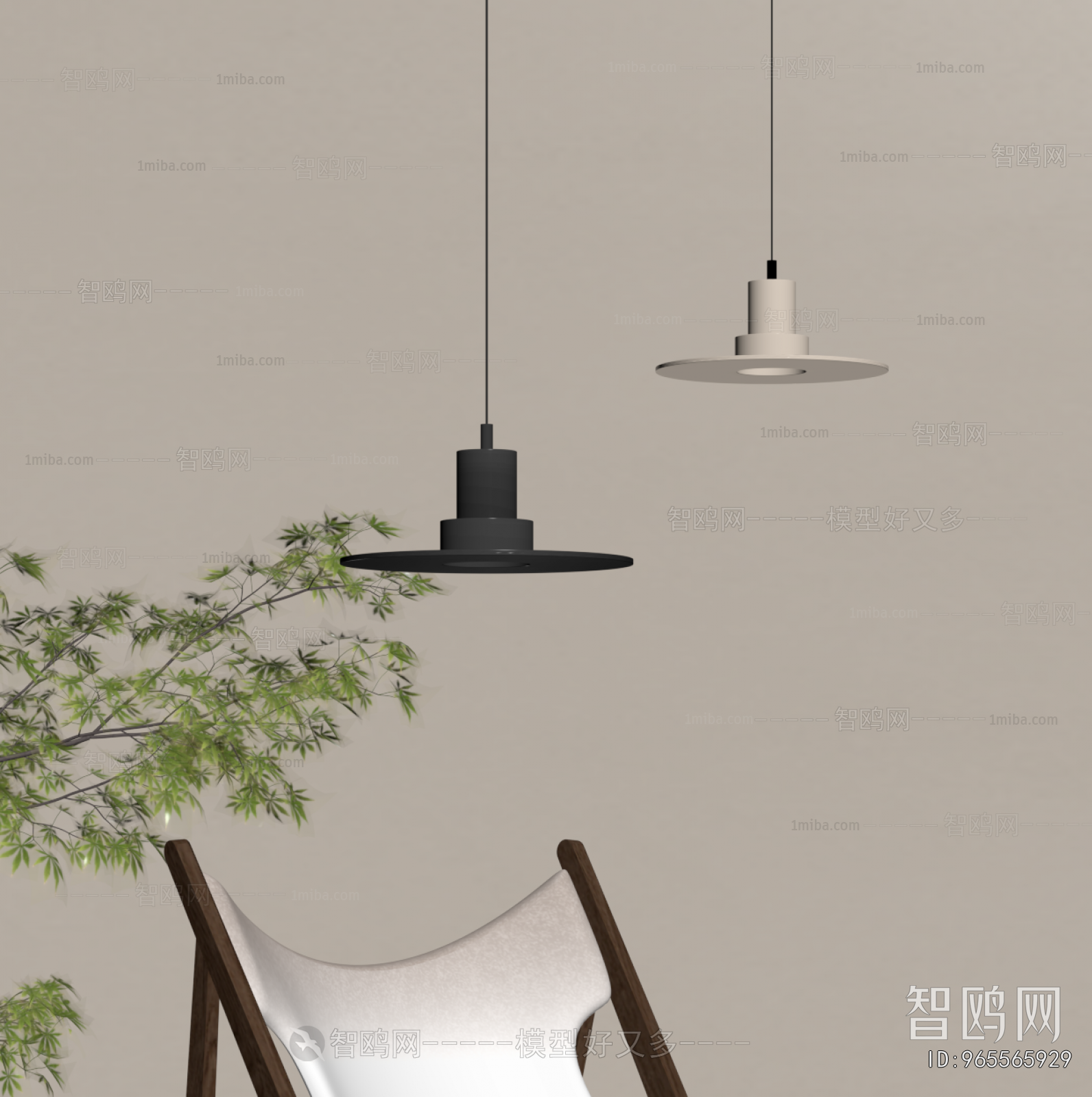 Modern Droplight