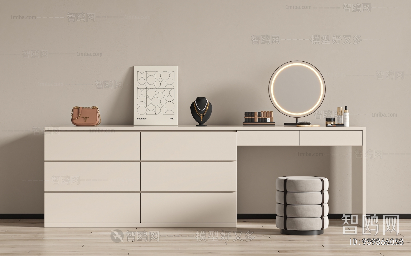 Modern Dresser