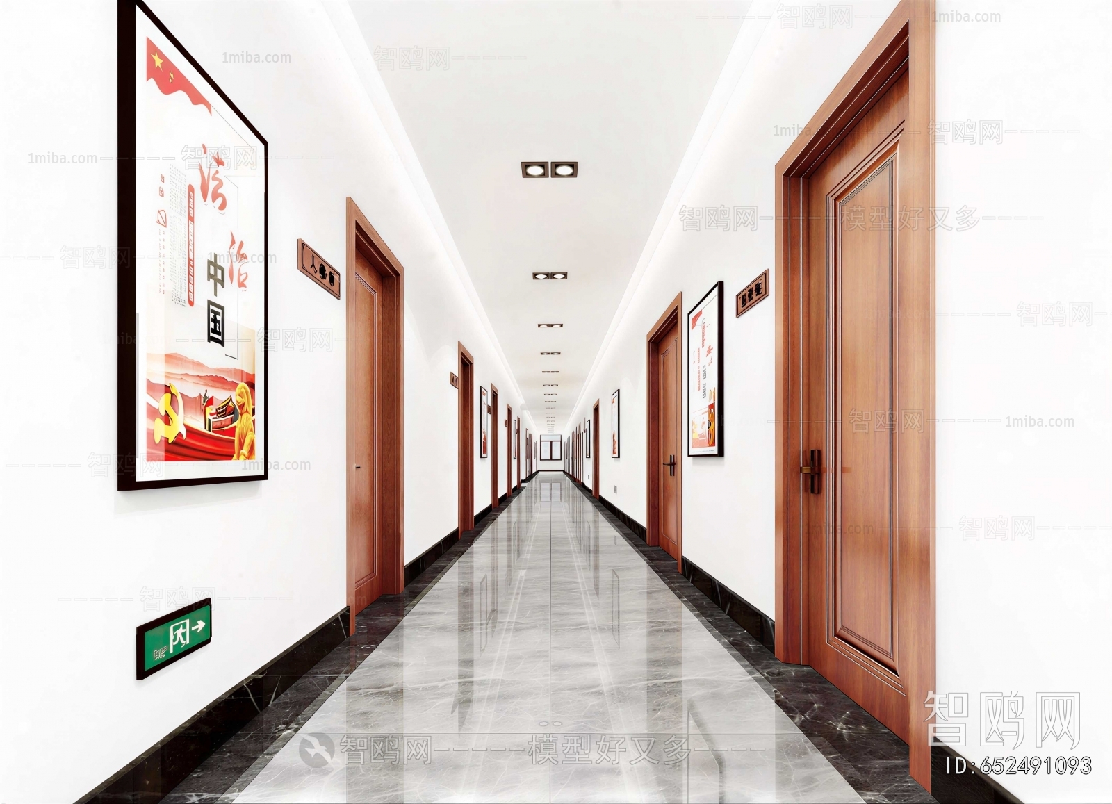 Modern Office Aisle