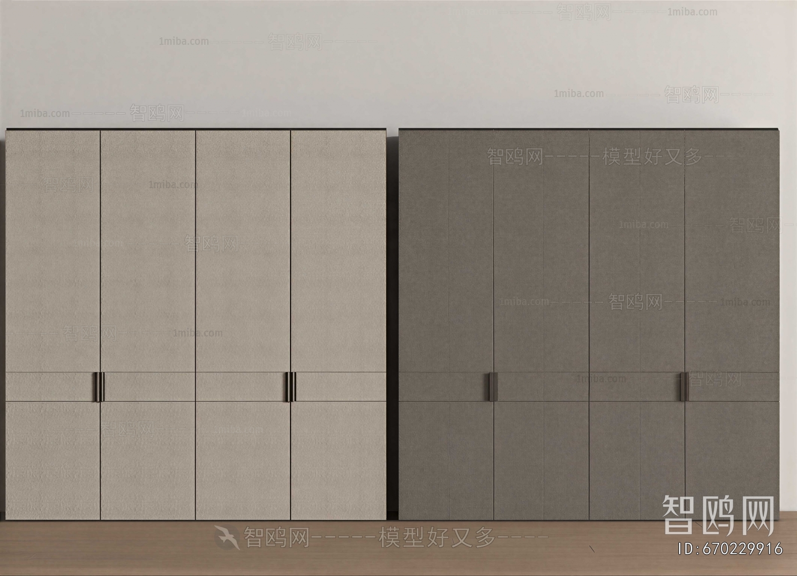 Modern The Wardrobe