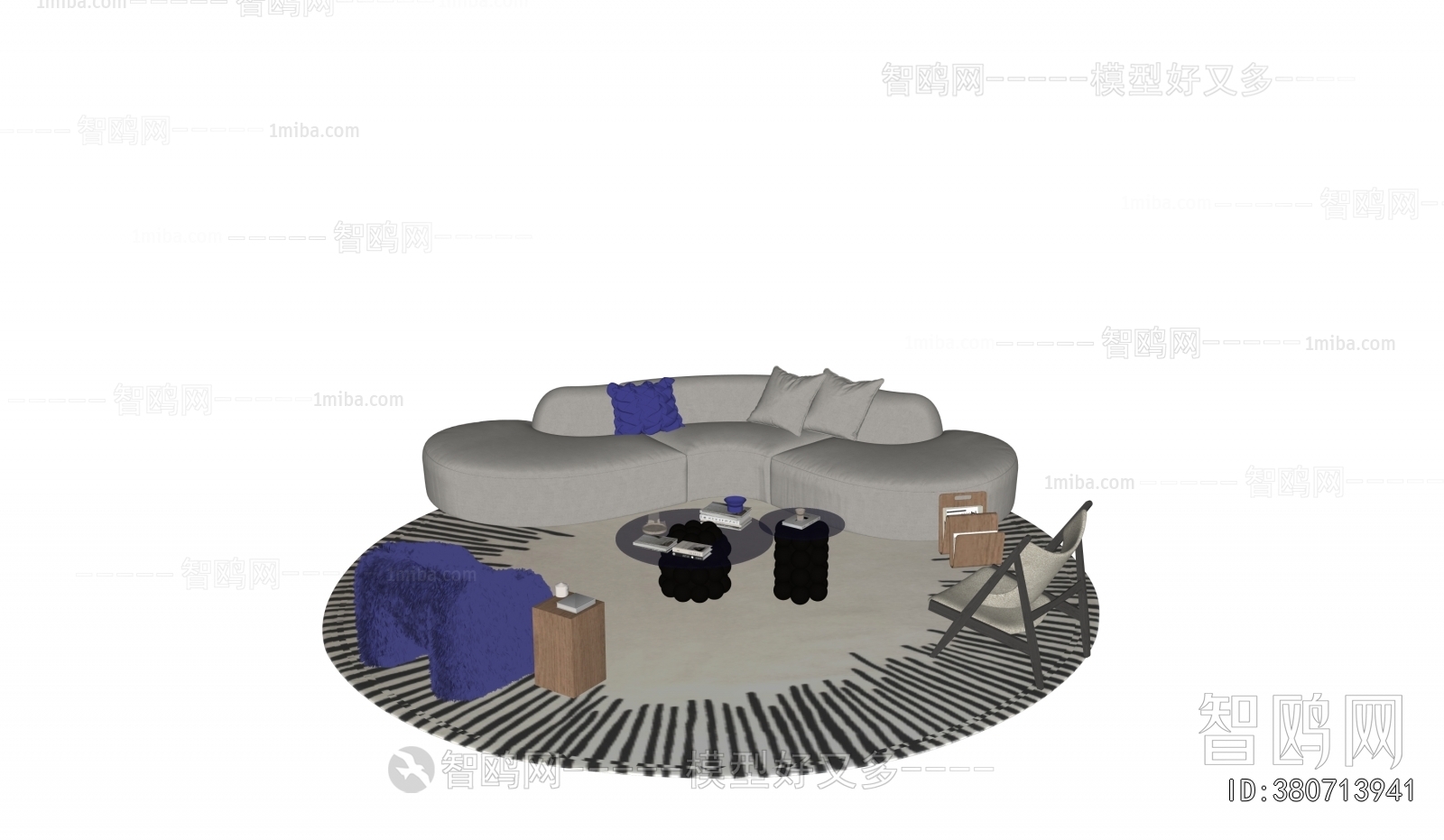 Modern Sofa Combination