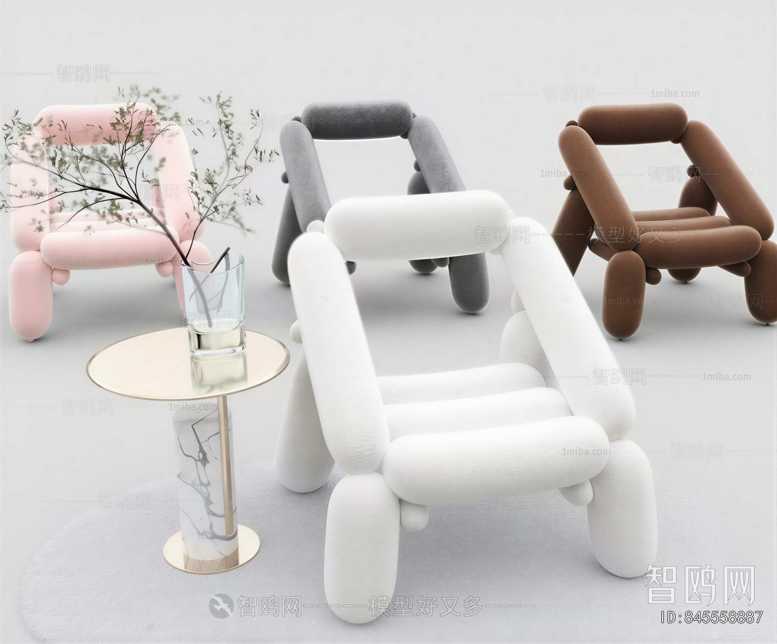 Modern Lounge Chair