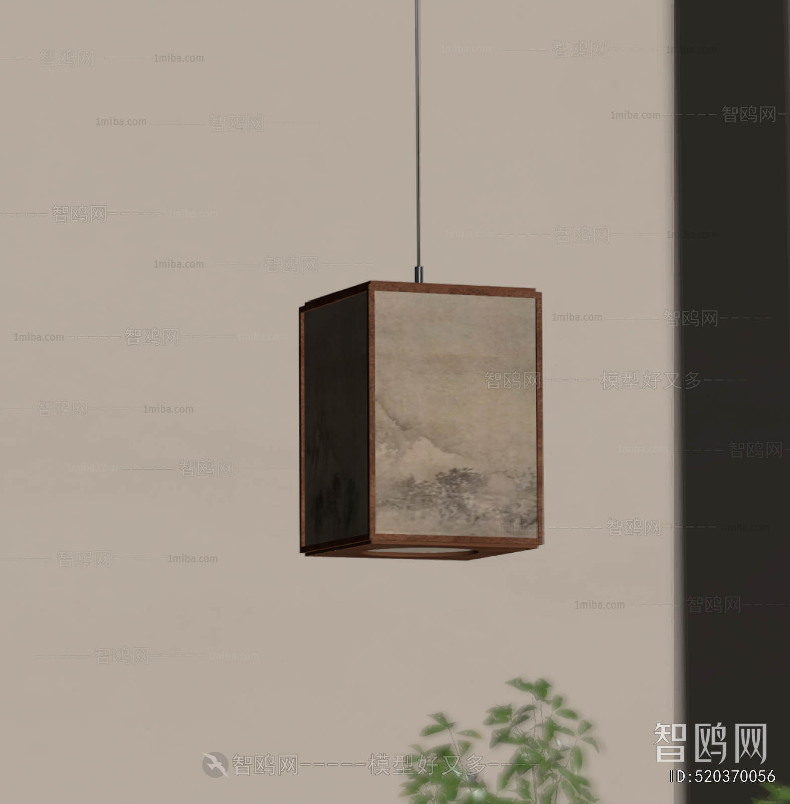 Modern Droplight