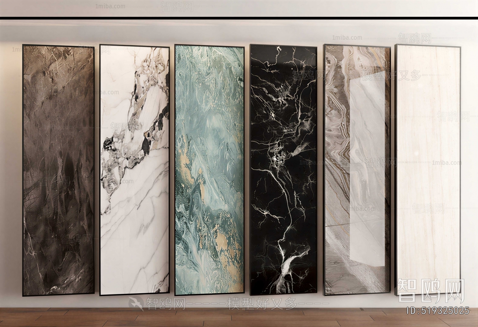 Modern Wall Panel