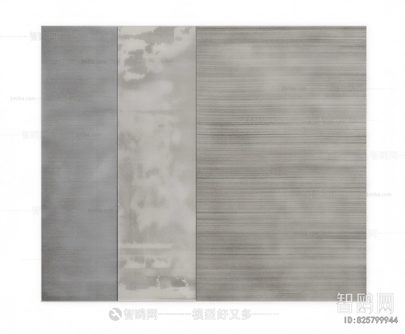 Modern Wall Panel