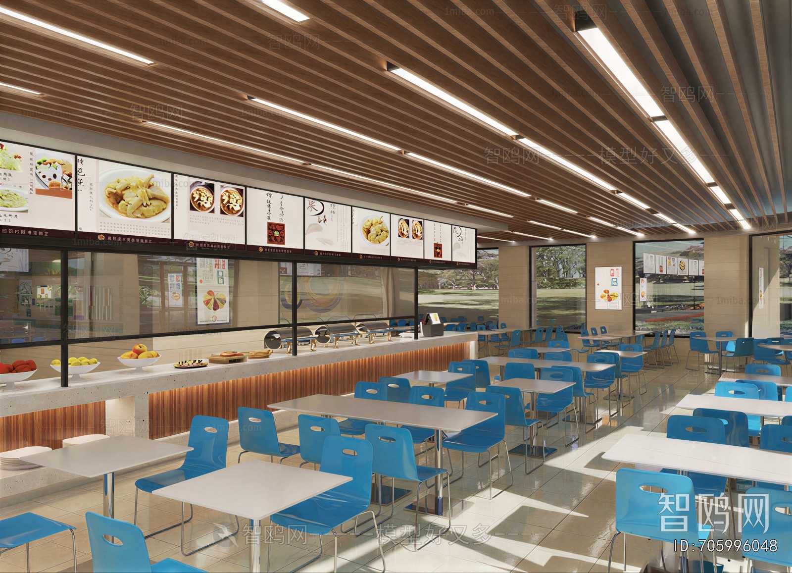 Modern Office Canteen
