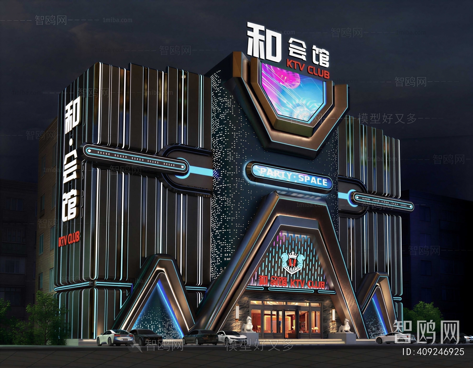 Modern Building Appearance