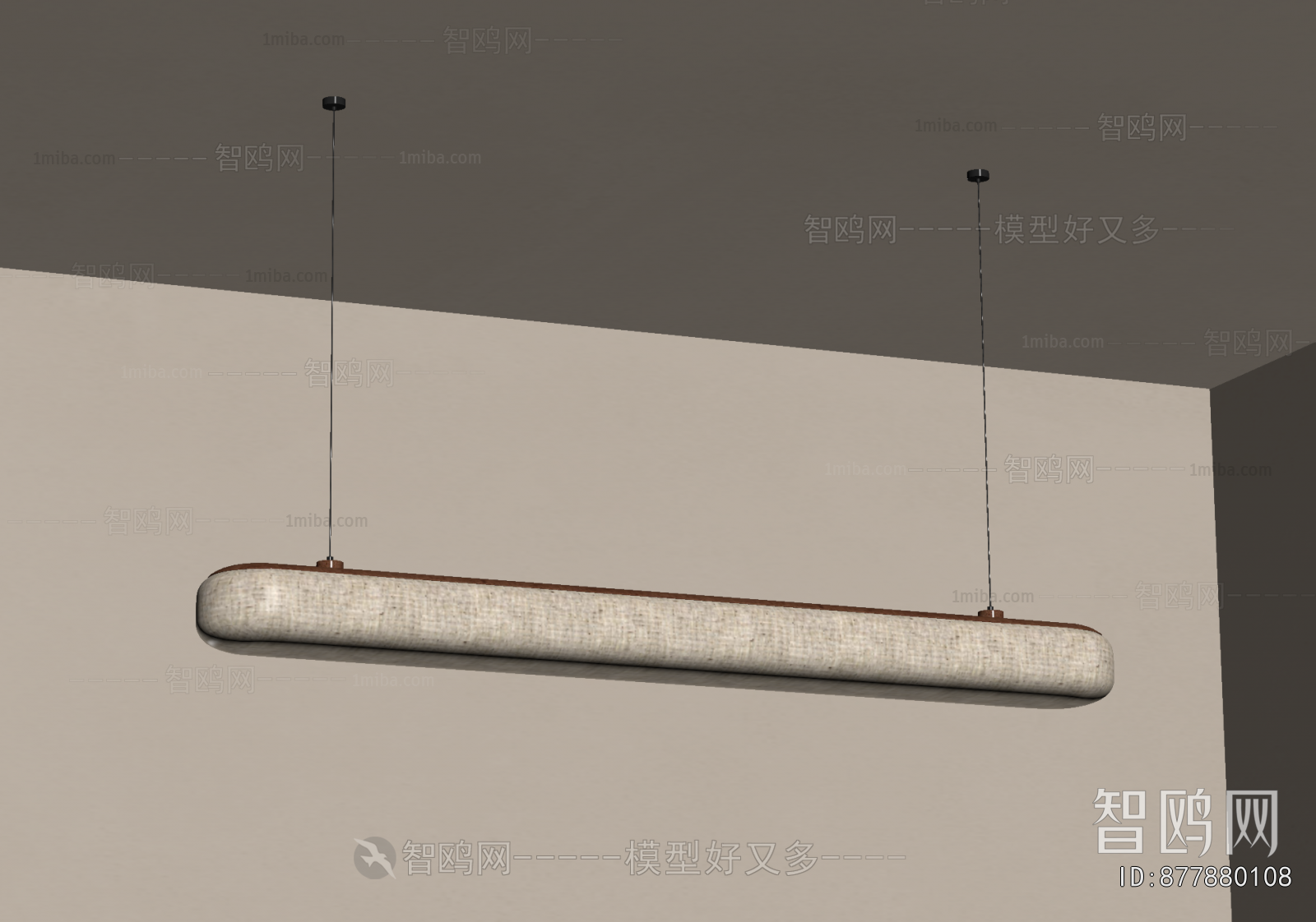 Modern Long Chandelier