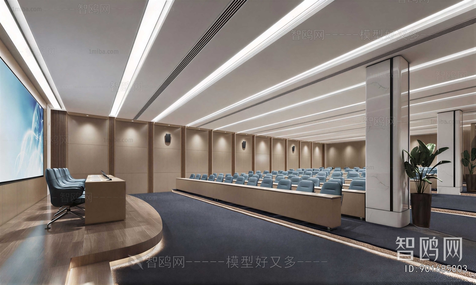 Modern Office Lecture Hall