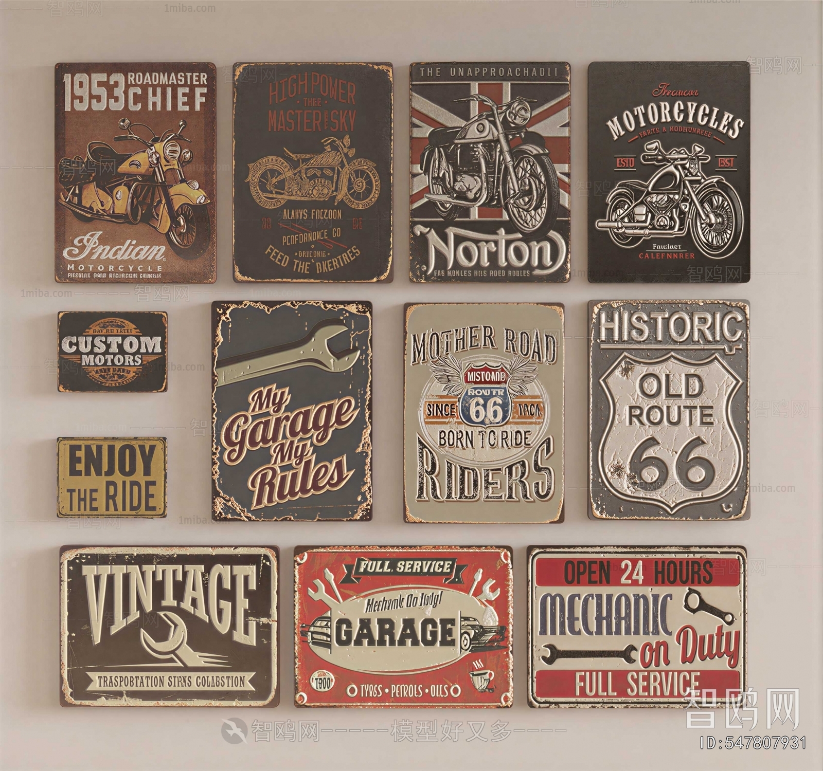 Industrial Style Painting