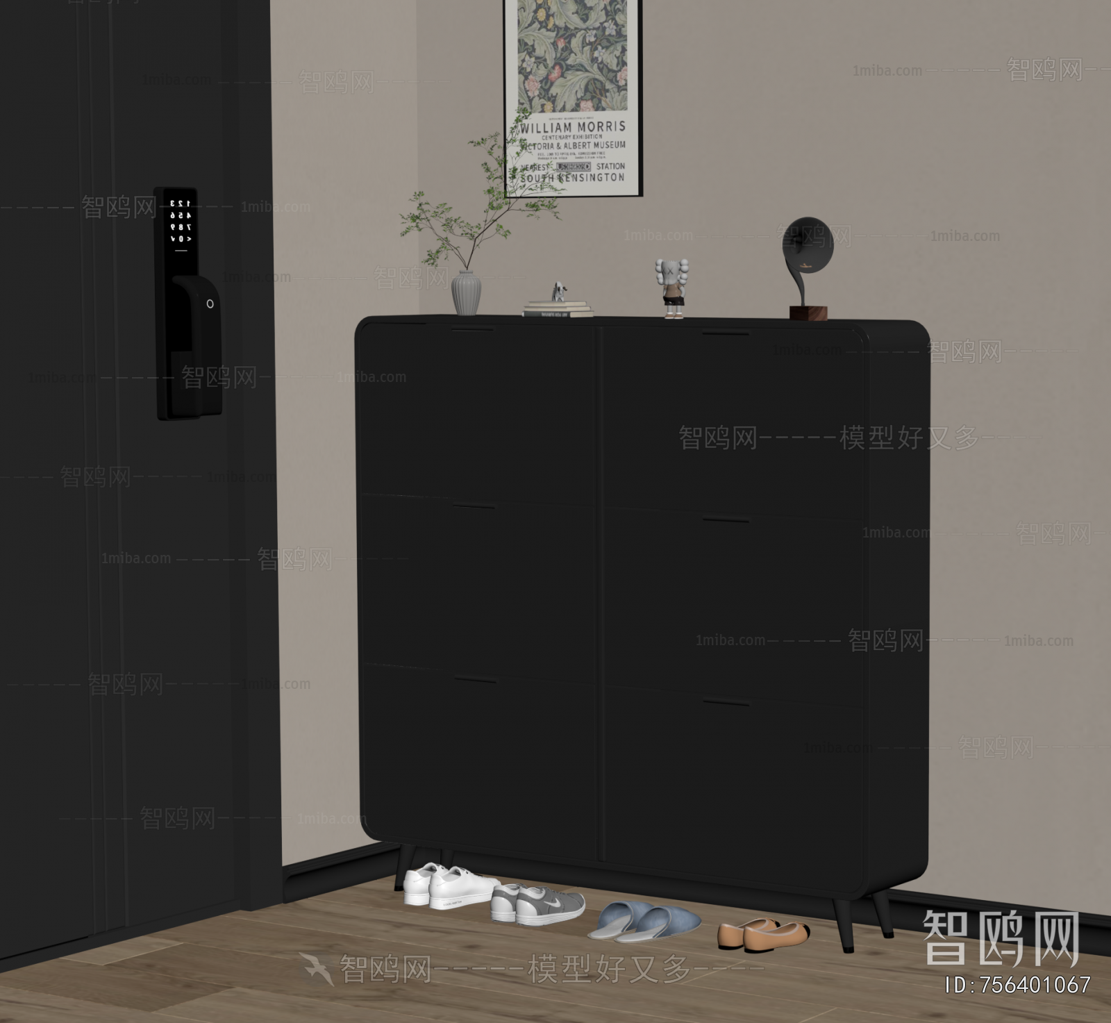 Modern Shoe Cabinet
