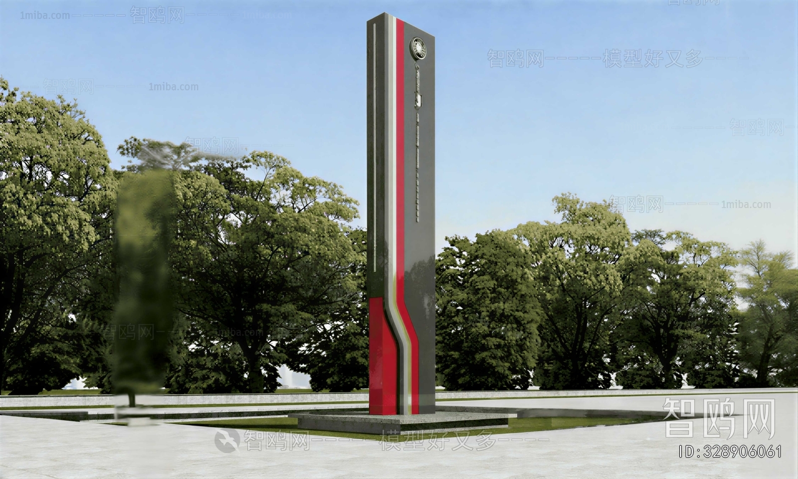 Modern Sculpture Sketch