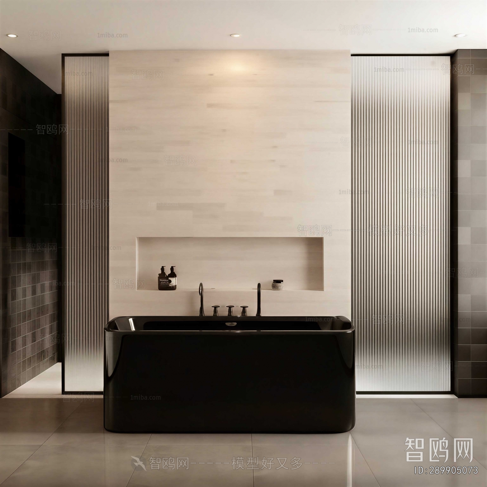 Modern Bathroom Cabinet