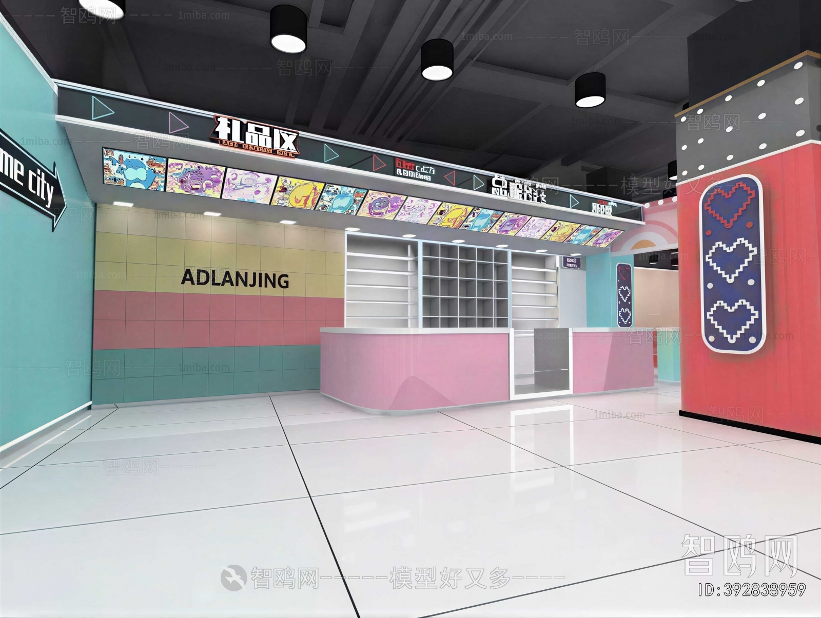 Modern Retail Stores