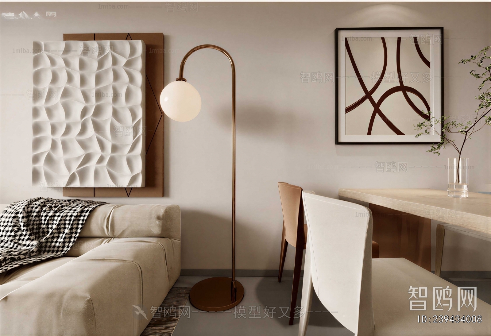 Modern Floor Lamp
